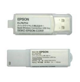 EPSON Bezprzewodowy adapter / Karta Wi-Fi LAN do EB-84, EB-85, EB-824, EB-825, EB-826W, EB-84L, EB-84H, EB-85H, EB-824H, EB-825H